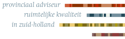 Provinciaal Adviseur Ruimtelijke Kwaliteit logo